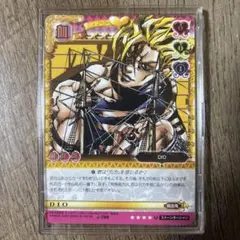 2025年最新】abcカード ジョジョの人気アイテム - メルカリ