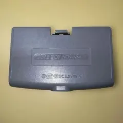 ゲームボーイアドバンス AGB-008 ACアダプタ接続電池カバー バッテリー蓋