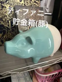 Tiffany & Co. 豚の貯金箱 人気♪ Tiffany(ティファニー) Piggy Bank ☆ ぶた 貯金箱