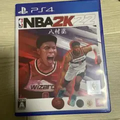 PS4 NBA 2K22 バスケ