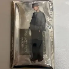 GOICHI THE LAST PIECE アクリルスタンド