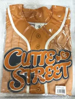 cutie street きゅーすと 推しアピ ユニフォーム オレンジ 川本笑瑠