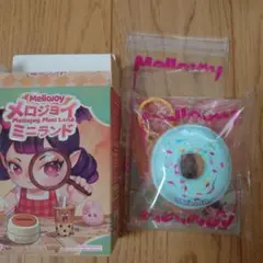 Mellojoy メロジョイ ミニシーソルトリング ミニランド スクイーズ