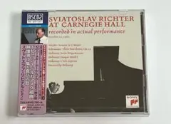 幻のカーネギー・ホール・ライヴ1960 第3夜 ドビュッシー CD 新品未開封