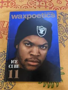 wax poetics 11 ICE CUBE lee perry hiphop