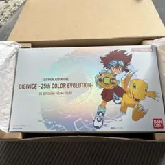2025年最新】デジヴァイス 25 特典カードの人気アイテム - メルカリ