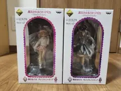 まどマギ 一番くじ A賞 B賞 2体セット
