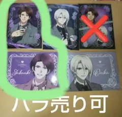 mana様　専用ページ