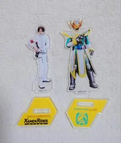 2025年最新】五十嵐大二 アクリルスタンドの人気アイテム - メルカリ