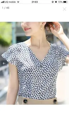 Item thumbnail for item 7f4589a6-3a91-463f-8b36-57b9d0023eb3