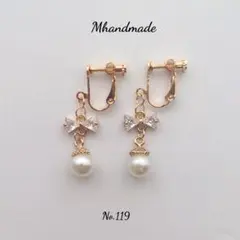 ハンドメイド No.119 リボン パール ゴールド 金 イヤリング ピアス