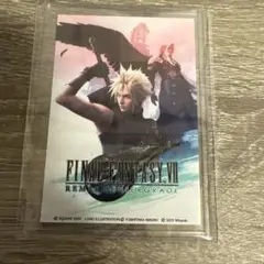 2025年最新】ff7 スリーブの人気アイテム - メルカリ