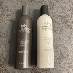 2025年最新】ジョンマスターオーガニックの人気アイテム - メルカリ