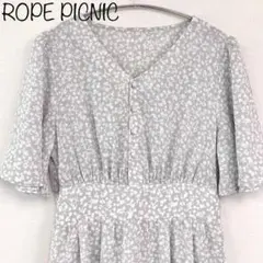 【ROPE PICNIC】甘め小花柄5分袖ワンピース　グレー　38