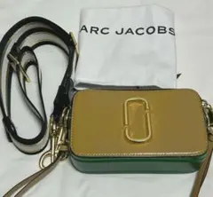 Marc Jacobs ショルダーバッグ ベージュ/グリーン