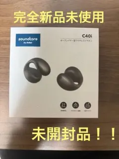 Item thumbnail for item 1381cbcf-5ad5-413a-921d-205790d85095