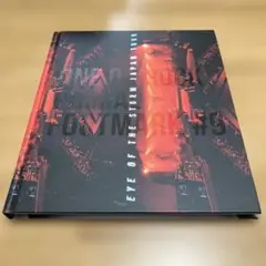 ワンオク プライマルフットマーク まとめ売り 会員カード無し 9冊セット ワンオク プライマルフットマーク まとめ売り 会員カード無し 9