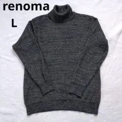 renomaHOMME　 レノマオム　 タートルネックニット　 L 　紺