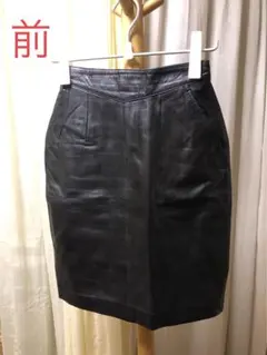 レザースカート ひざ丈スカート