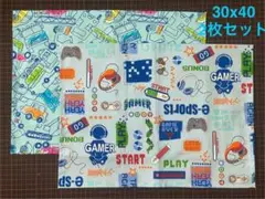 ランチョンマット ハンドメイド 30x40 [43]