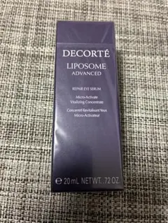 未開封　コスメデコルテ　リポソーム　アドバンストリペアアイセラム　20ml