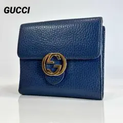 新品未使用 グッチ 長財布 青 本革 レザー インターロッキング GG マルチ GUCCI グッチ 長財布 財布 インターロッキングG レザー メンズ