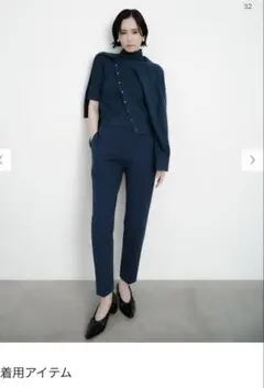 プラステ今期新作スティックパンツ（コットンブレンド）ブルー