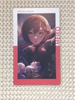 【プロセカ】エピカ　箔押し　MEIKO