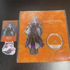 selly　グッズ　即購入不可 2025年最新】sellyの人気アイテム - メルカリ