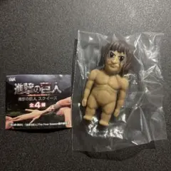 進撃の巨人 スクイーズ　ガチャガチャ
