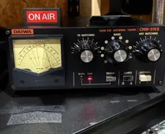 2026年最新】cnw-319の人気アイテム - メルカリ