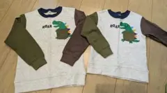 兄弟 トレーナー