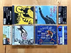 2025年最新】イナズマ戦隊の人気アイテム - メルカリ