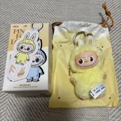［明日発送］ラブブ