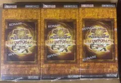 新品・未開封】遊戯王 リミットオーバーコレクション シュリンク付き 3