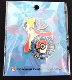 ポケモンセンター カナザワ 限定品 ピンズ 金沢 - メルカリ
