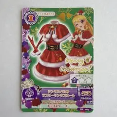 2026年最新】ホワイトサンタ アイカツの人気アイテム - メルカリ