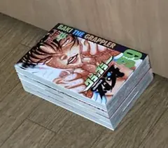 グラップラー刃牙 39巻〜42巻 4冊セット
