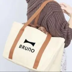 【新品未使用】ドクターシーラボ×BRUNO 保冷ショッピングエコバッグのサムネイル