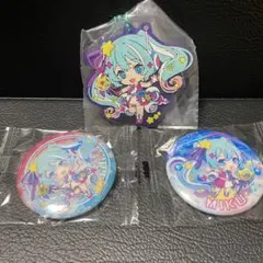 初音ミクあそーと～マジカルミライ 10th～ B賞 C賞計3点