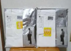 長袖U首シャツとズボンセット Lサイズ