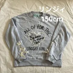 Lindsay ライトグレー トレーナー　M