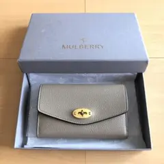 Mulberry マルベリー　ミディアム ダーリー ウォレットのサムネイル