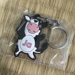 牛のキャラクターキーホルダー CHIFAJA