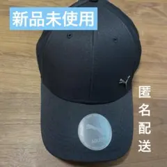 Puma ブラック ベースボールキャップ ADULT