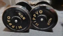 2025年最新】nippyo japanの人気アイテム - メルカリ