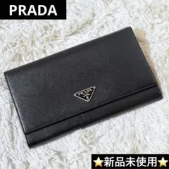新品未使用✨　PRADA　サフィアーノ　三角ロゴ　二つ折財布　ブラックのサムネイル