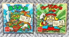 ご当地ビックリマンシール 東日本編 No.3&No.11 ２枚