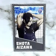 2025年最新】相澤消太 ポストカードの人気アイテム - メルカリ