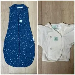 ergopouch エルゴポーチ コクーンスワドルバッグバタフライカーデ